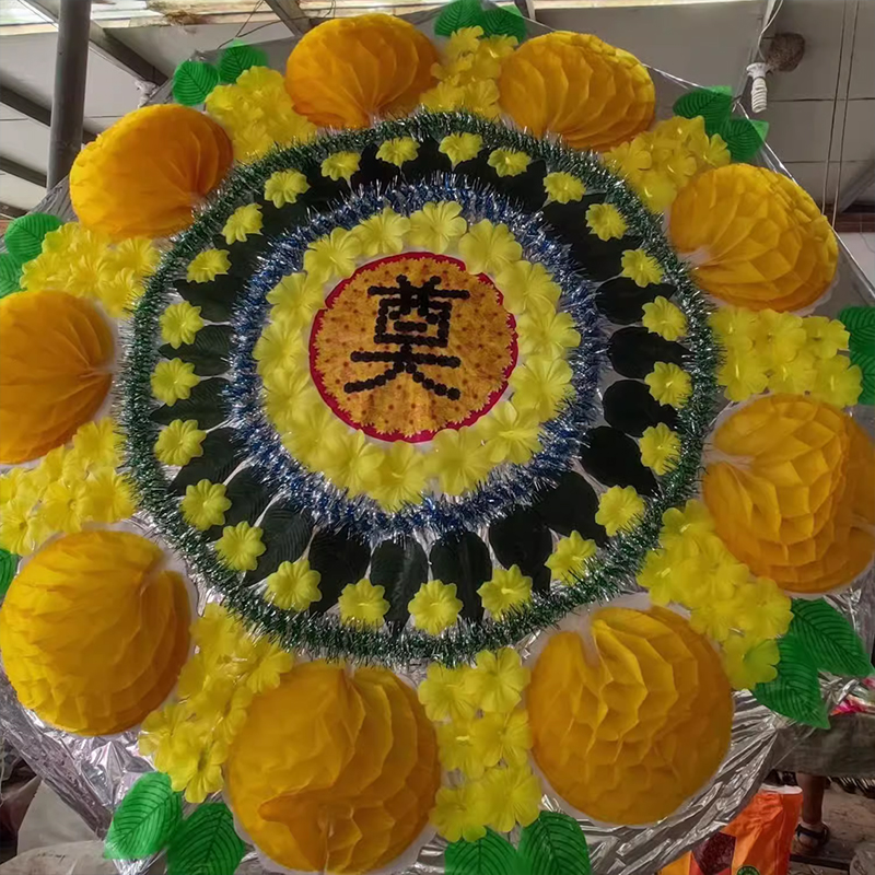 D款